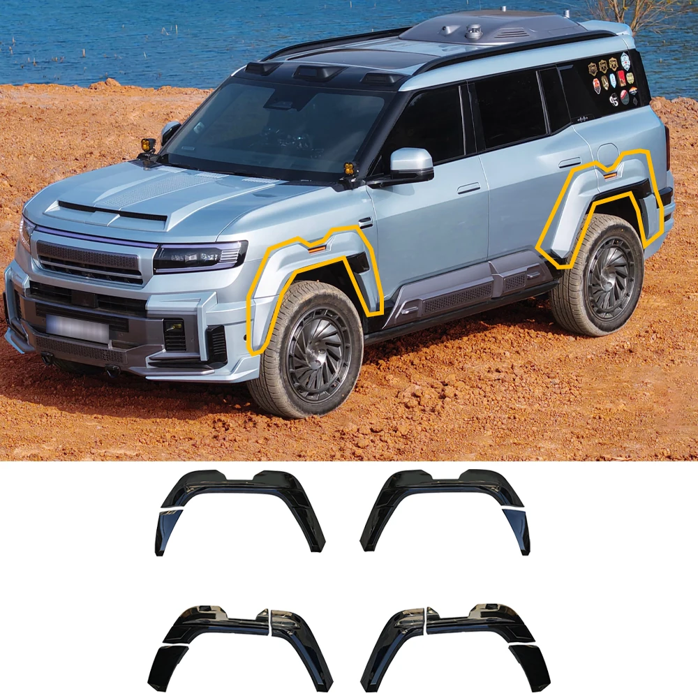 

Для BYD Formula Leopard 8 2025 года: глянцевые черные декоративные накладки на колесные арки, расширенные накладки на колесные арки, обвес кузова