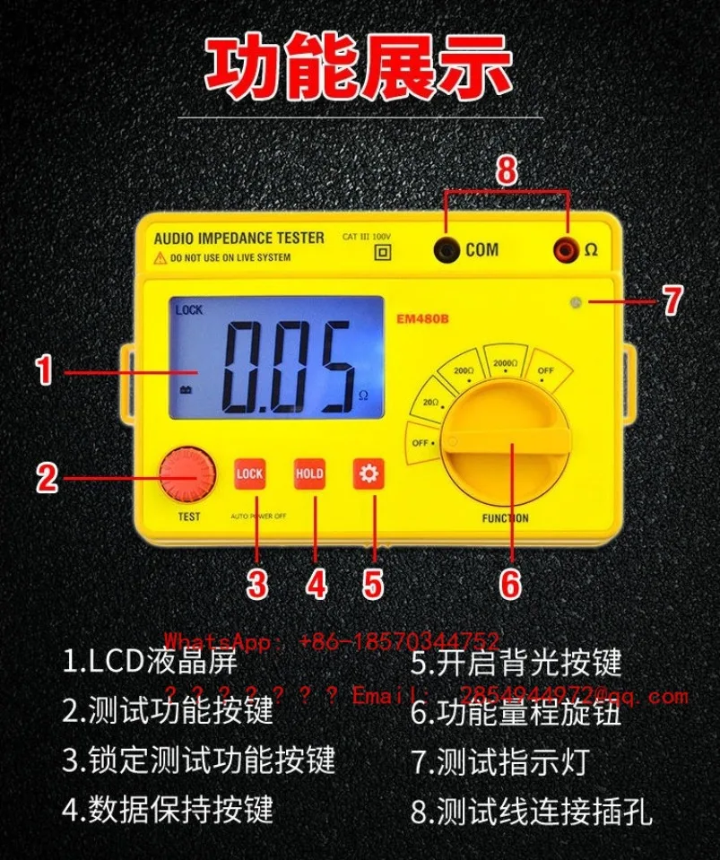 2026   Insulation Resistance Tester EM480B Electrical Digital Megohmmeter 500v1000 Audio Impedance Tester