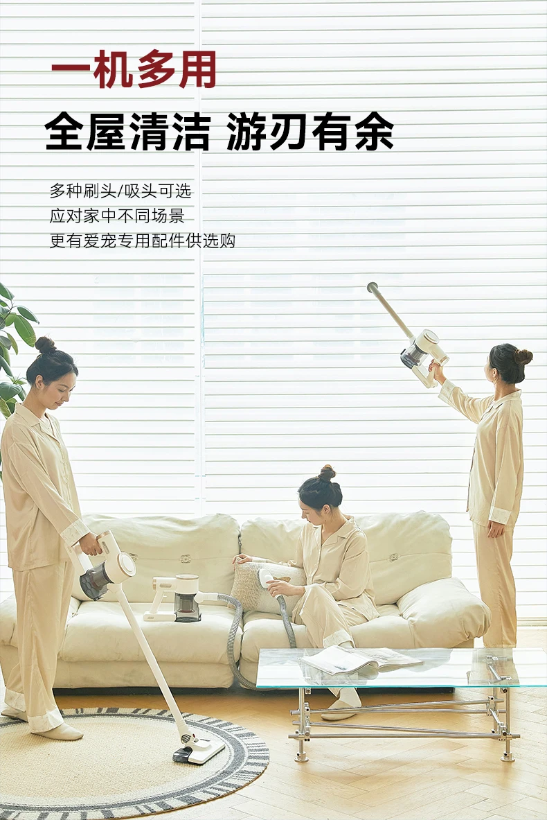 Wireless vacuum cleaner for household use with strong suction power, sweeping, sucking and mopping, handheld mop two-in-one