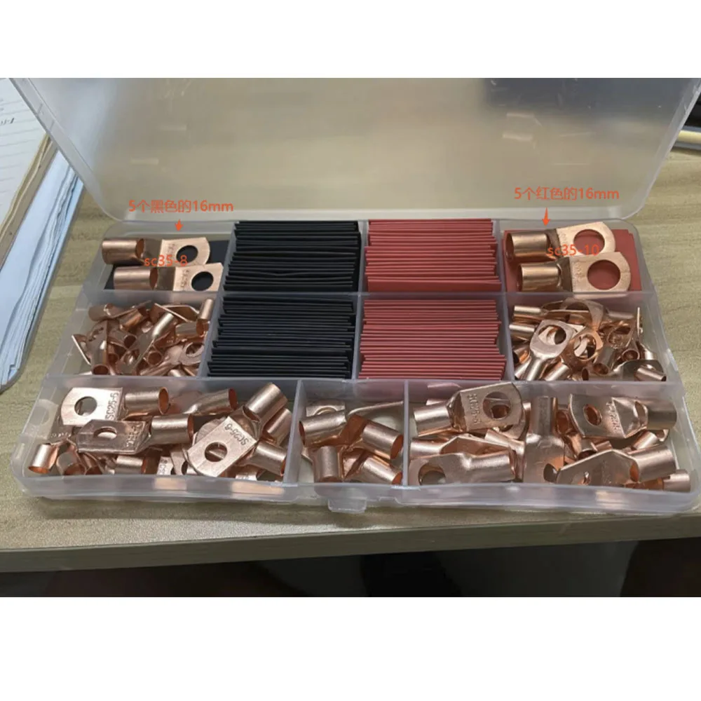 

174Pcs Copper Wire Lugs Heat Shrink Set, 84Pcs Battery Cable Ends Ring Terminal Connectors and 90Pcs Heat Shrink Tubing