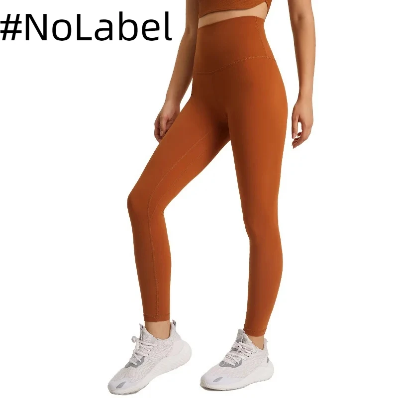 NoneLabelCollection Super Soft High-Rise Yoga Pant Stretch Sweat-wicking Feels Lightweight Workout Running Butt Lift Leggings