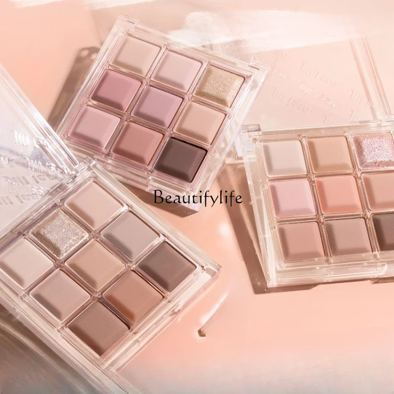 

Chocolate Nine Colors Eye Shadow Plate Earth Color Series Matte Shimmer Complexion Improvement Novice Pure Desire