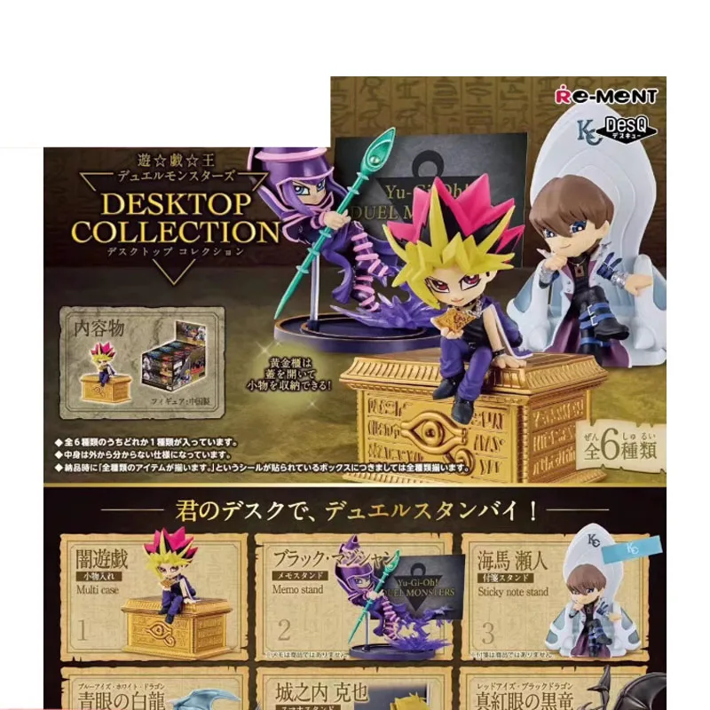 

Rement Original Duel Monsters Desktop Collection Miniature Scene Anime Action Figures Toys for Boys Girls Kids Gift