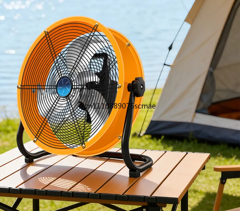 

Charging fan, long battery life, large capacity lithium battery, high wind, portable outdoor camping and fishing floor fan