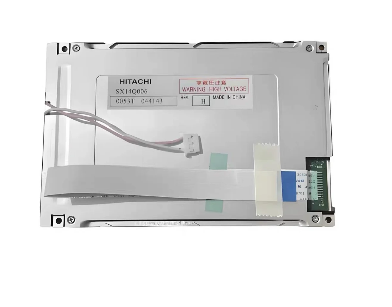 Brand-new, 100% compatible with 5.7-inch SX14Q006, SX14Q004, SX14Q003, and SX14Q001 displays. One-year warranty.