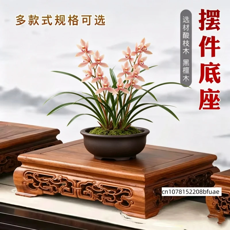 Solid Wood Plant Stand Indoor Zen Decor Flower Pot Holder Multi-Tier Craft Display Rack For Vase Tea Set Home Decor Shelf