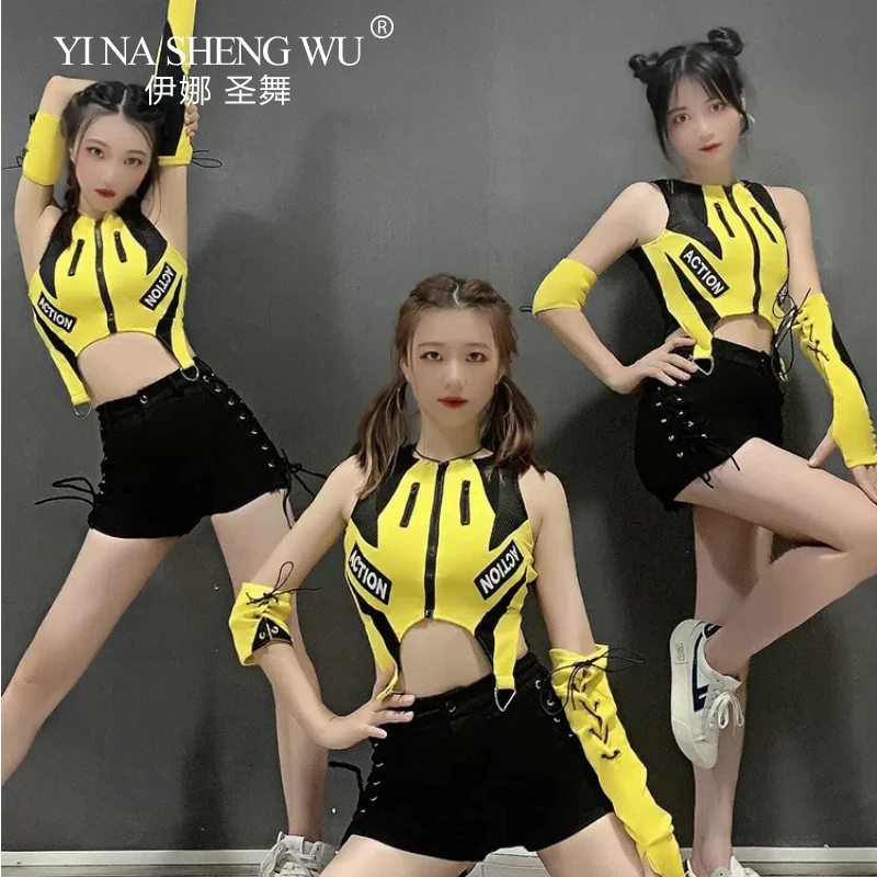 

Женская уличная одежда в стиле хип-хоп, одежда для джазовых танцев, Kpop, сценический наряд для взрослых, сексуальный желтый укороченный топ, шорты, барная одежда