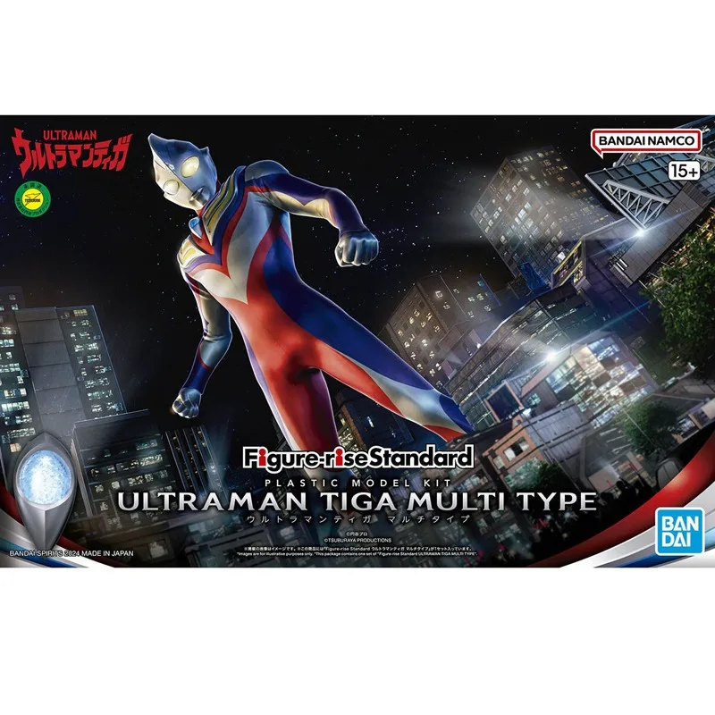 Original Genuine Bandai Anime ULTRAMAN TIGA MULTI TYPE FRS Assembly Model Toys Action Figure Gifts Collectible Ornaments Kid Boy