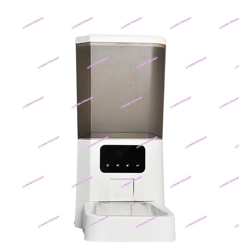 

New smart pet automatic feeder, cat and dog regular quantitative automatic feeding machine cat food dog food bowl