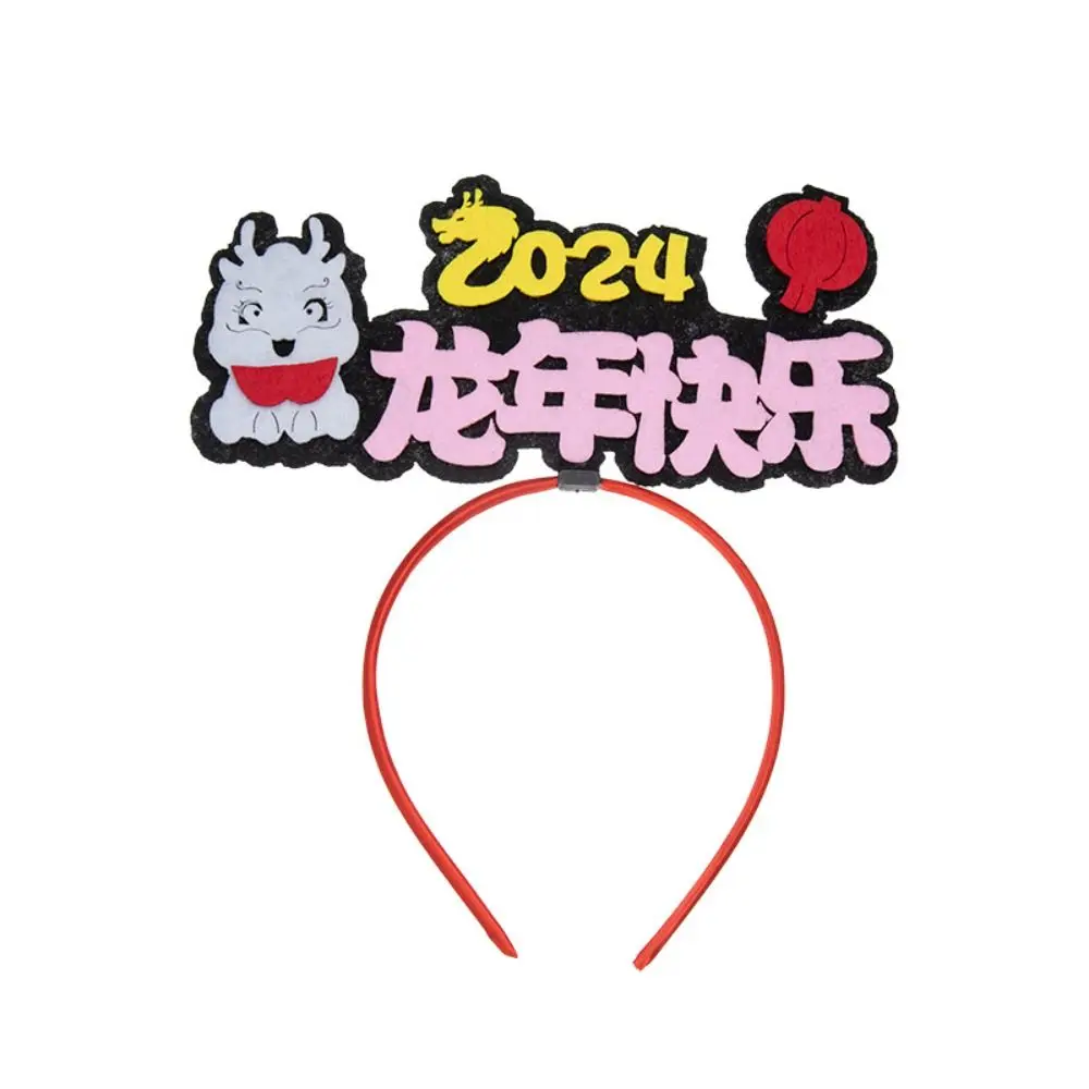 Red Hairband 2024 Happy New Year Headband Cartoon Chinese Style Dragon Headband New Year Headwear Child Headwear