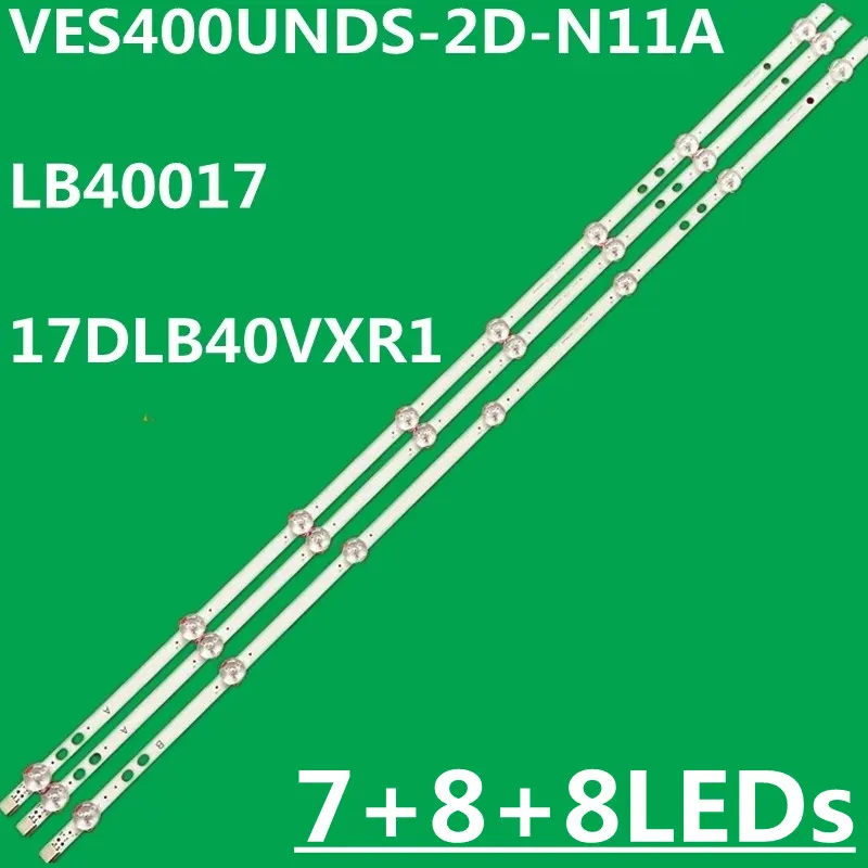 

20 ТВ = 60 шт. светодиодная лента для VESTEL 400DRT VNB A/BYPE REV11 VES400UNDS-2D-N14 TELEFUNKEN 40 TV D40F294R4CW D40F287N4CWI LT-40C750