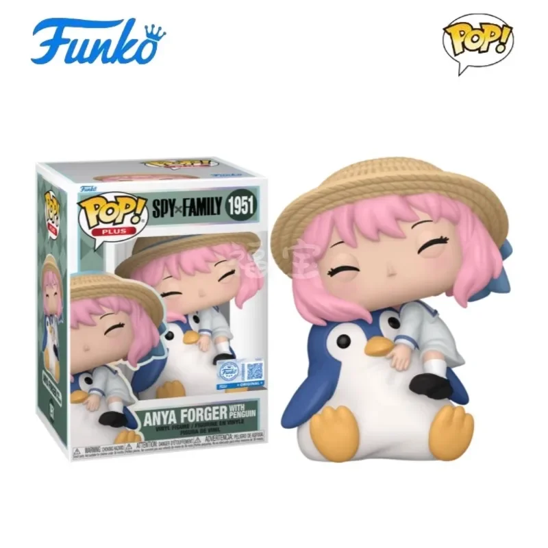 

Funko POP Original SPY×FAMILY Anime Figure Anya Loid Yor Bond Action Figure Toys for Boys Girls Gift Collectible Model Ornaments