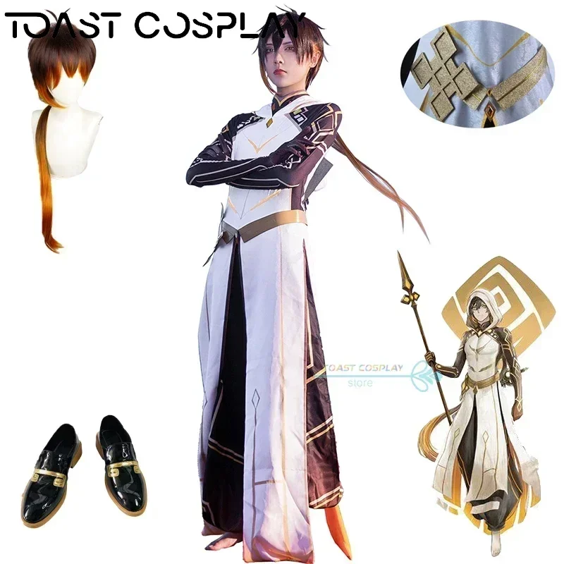 Zhongli Game Cosplay Genshinimpact Zhongli Cosplay Costume for Carnival Handsome Suits Party Costume Wig Shoes Full Set Game Cos