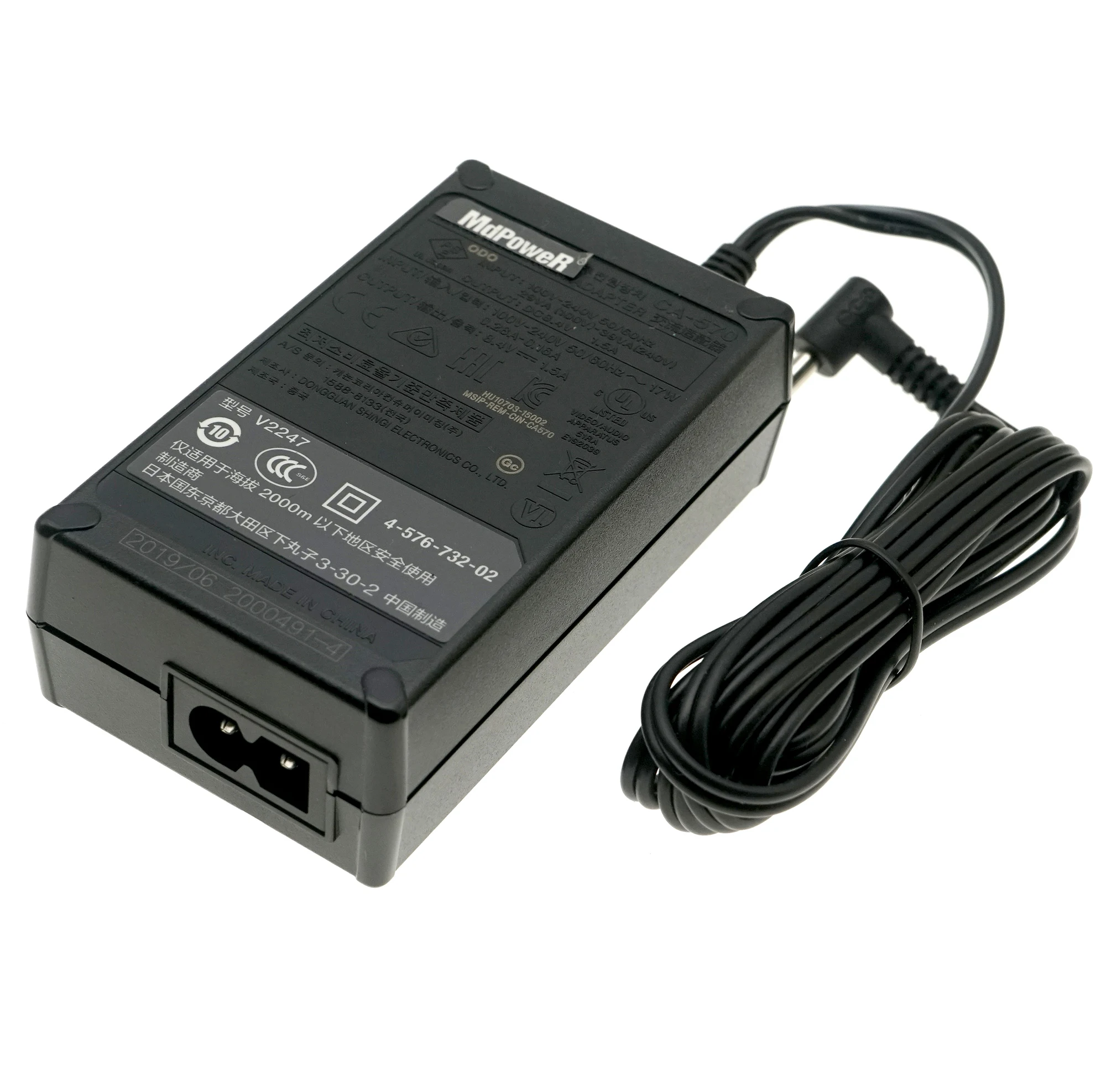 Genuine CA-570 V2247 8.4V 1.5A AC Adapter Power Charger for Canon Camcorder Vixia Legria HF G40 G30 G25 G20 HG10 XA35 XA30 XA25