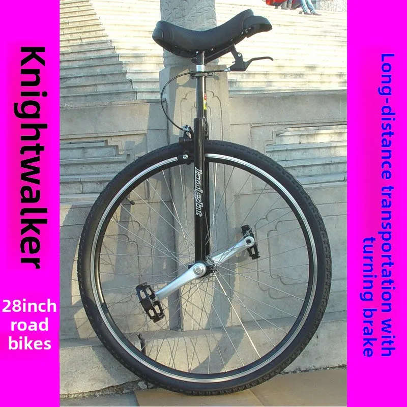 Knight Rambler 28 inch professional road trip unicycle/long distance unicycle/banlanceSingle-wheel Lock