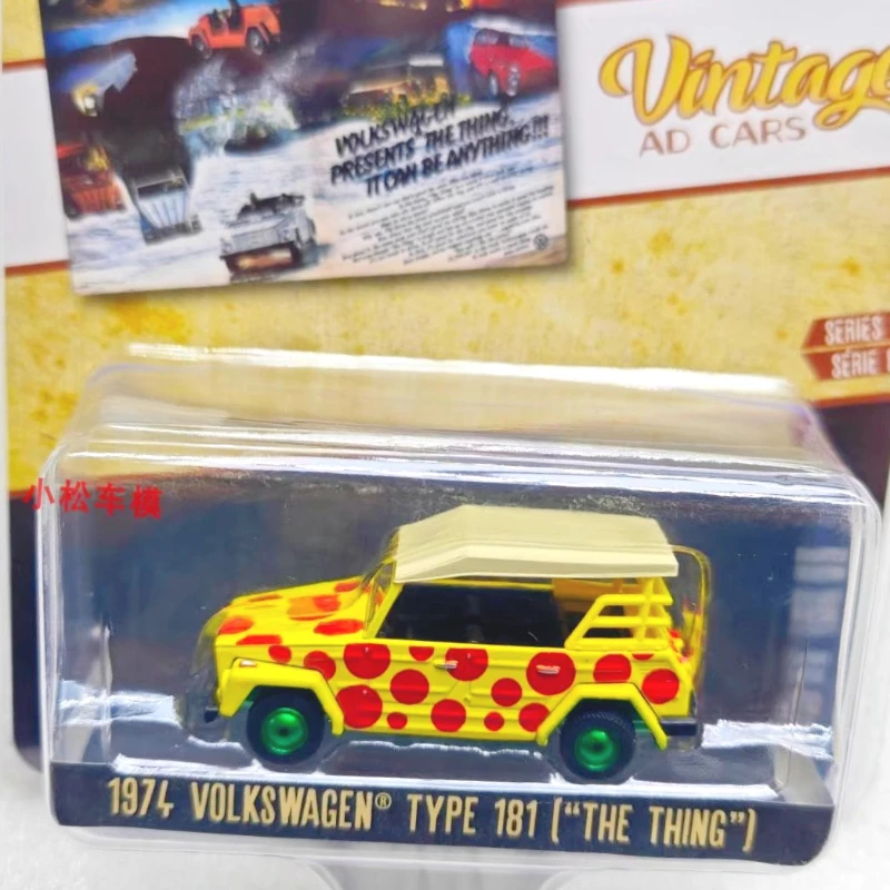 

Green Light1:64 Vintage Advertising Car Series 1974Car Things Green Machine Limited Edition Collectibles Wall Pendant Gift Model