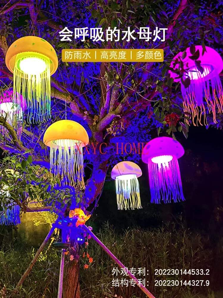 Hanging Outdoors Tree Lamp Waterproof Lighting Decorative Landscape Chandelier Seven-Color Atmosphere Moving Jellyfish Lamp