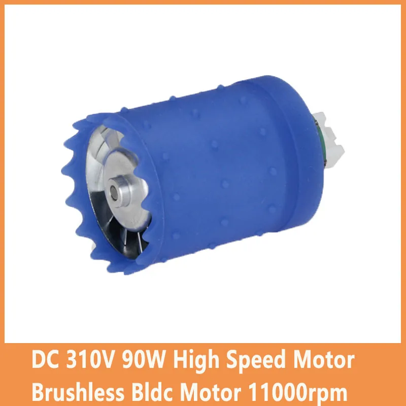 High Speed Motor Brushless Bldc Motor DC 310V 90W 11000rpm For Dyson Hair Dryer Silent Three-phase Micro Motor