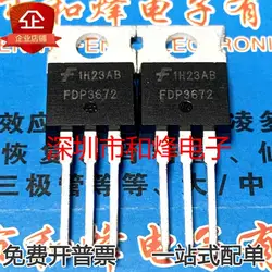 5PCS-10PCS FDP3672 MOSFET 105V 41A TO220 Tranzystor w magazynie Gwarancja jakości