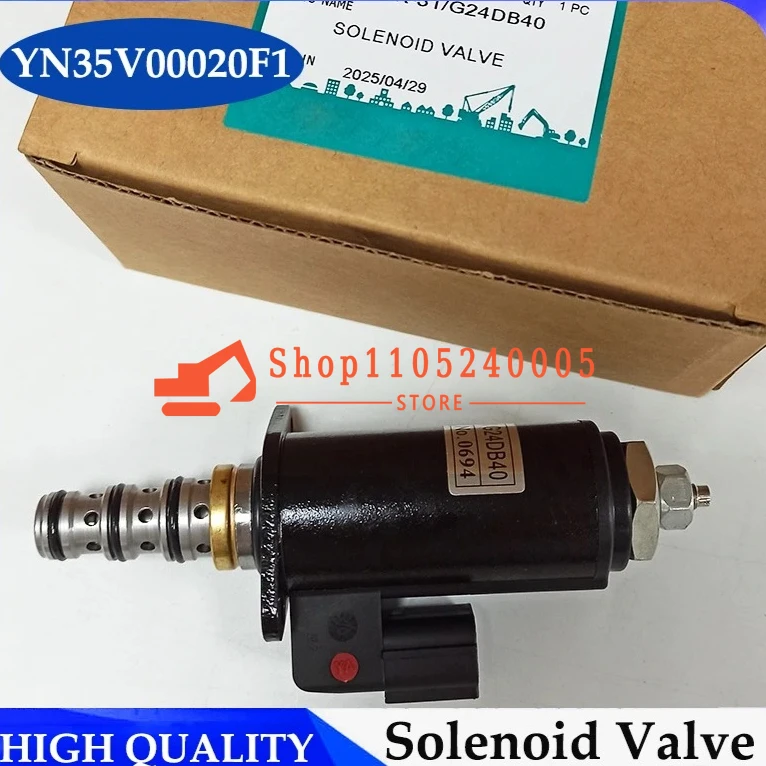 

YN35V00020F1 SK200-6 Двигатель KWE5K-31/G24DA40 KWE5K-31/G24DB40 Электромагнитный клапан с блокировкой безопасности Гидравлический главный насос Соленоид