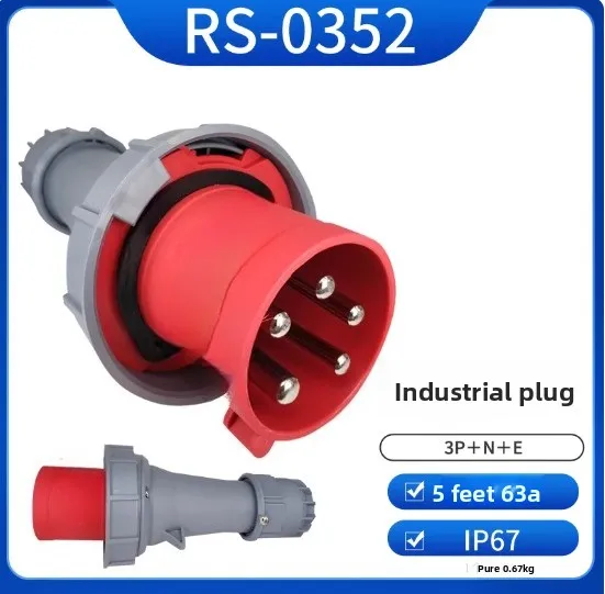 1pcs rs-0352/1352/2352/3352/4352/5352 plug socket 5 pins 63a