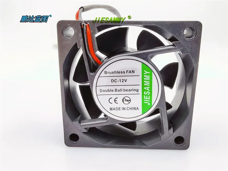 New 6025 6cm 60*60 * 25MM 12V Max Airflow Rate Double Ball DC Cooling Fan