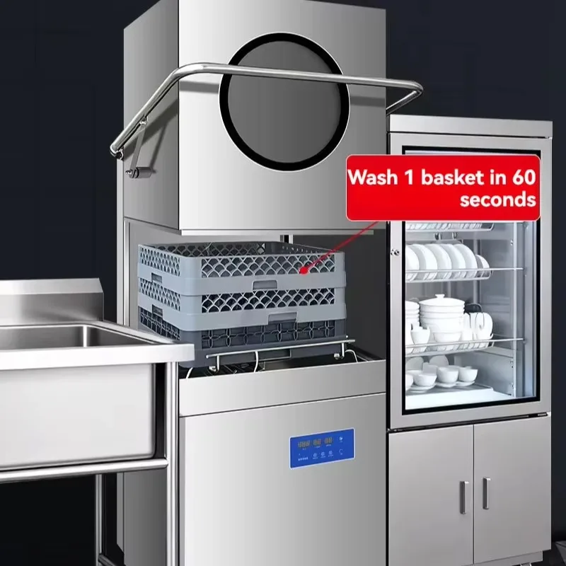 

Free Standing Large Commercial Dishwasher Machine Window Kitchen Dishwashing Sterilization Pump Motor Dishwashing Stainless
