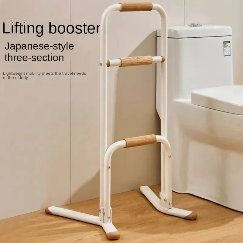 Bedside Handrail Stand, Non-Perforated Elderly Wake-Up Aid, Sofa and Bathroom Safety Rail, Assistive Support Frame