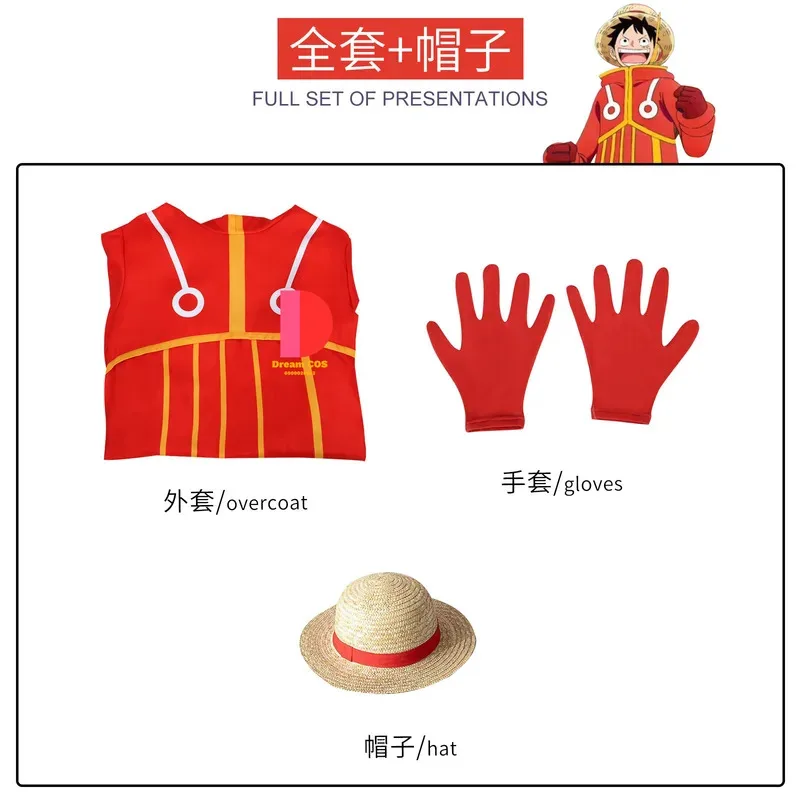 Disfraz de la isla de Egghead, disfraz de mono Luffy, disfraz de Cosplay para adulto de 110-150cm para niños, traje de sombrero, traje de Halloween, chaqueta, abrigo 163