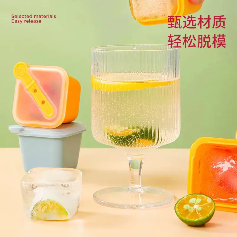 Ice Cube Tray Mold, Food-Grade Independent Ice Box for Household Use