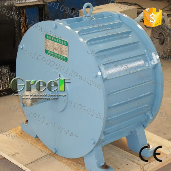 Brushless Electric 50KW Permanent Magnet Alternator Price, Wind Turbine Permanent Magnet Generator