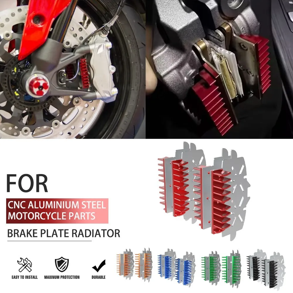 

Brake Plate Radiator For DUCATI SUPERBIKE PANIGALE V4 SPECIALE 1100 V4SP V4S CORSE Motorcycle Accessories Break Caliper HeatSink