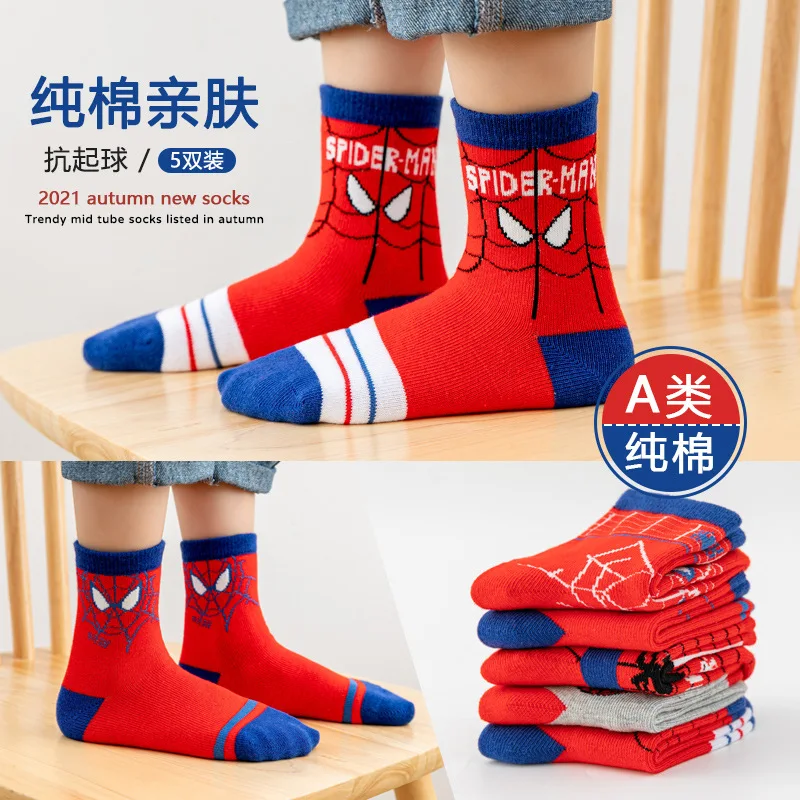 5 Pairs Children Socks Spiderman Anime Kids Boys Tube Socks Cartoon Baby Summer Spring Breathable Casual Soft Mesh Socks 1-12Y