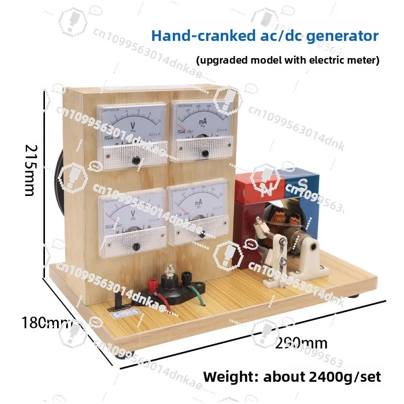 High-quality, Hand-cranked AC and DC Generators, Teaching Equipment for Middle and High School Physics and Electromagnetism
