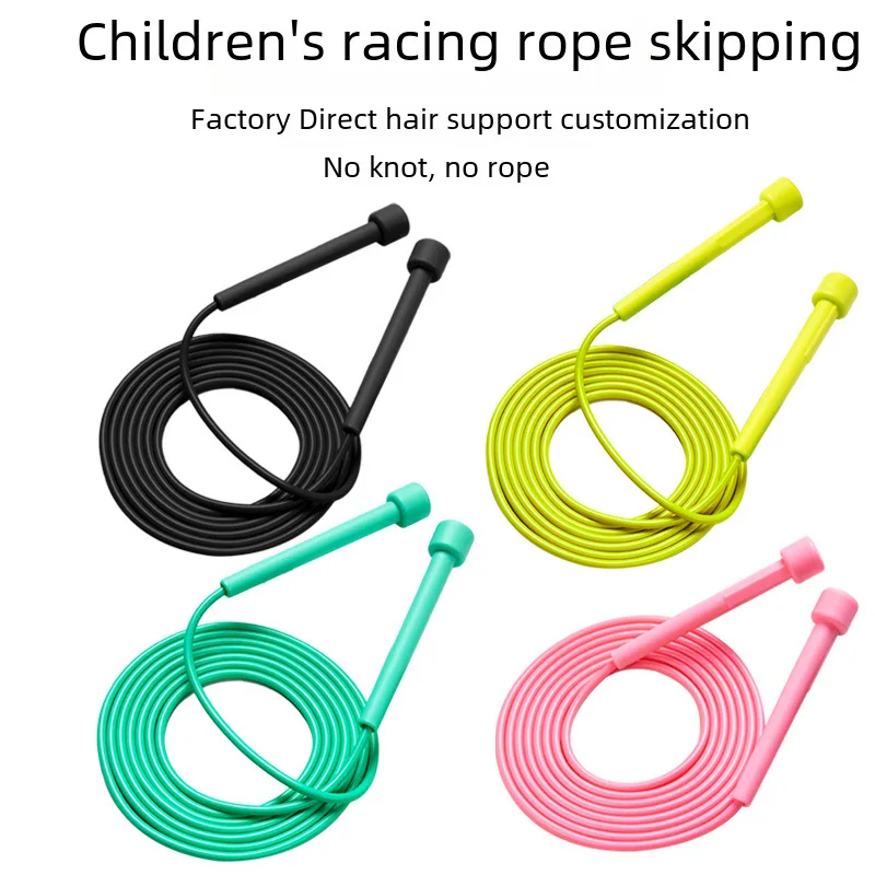 pvc racing non-slip rope skipping fitness professional rope test special children's pen pole skipping rope Primary School studen