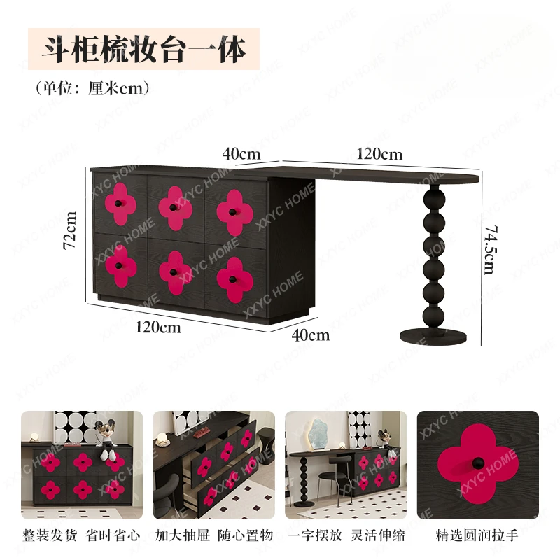 Commode de chambre intégrée rétractable avec coffre rétro, armoire de chevet