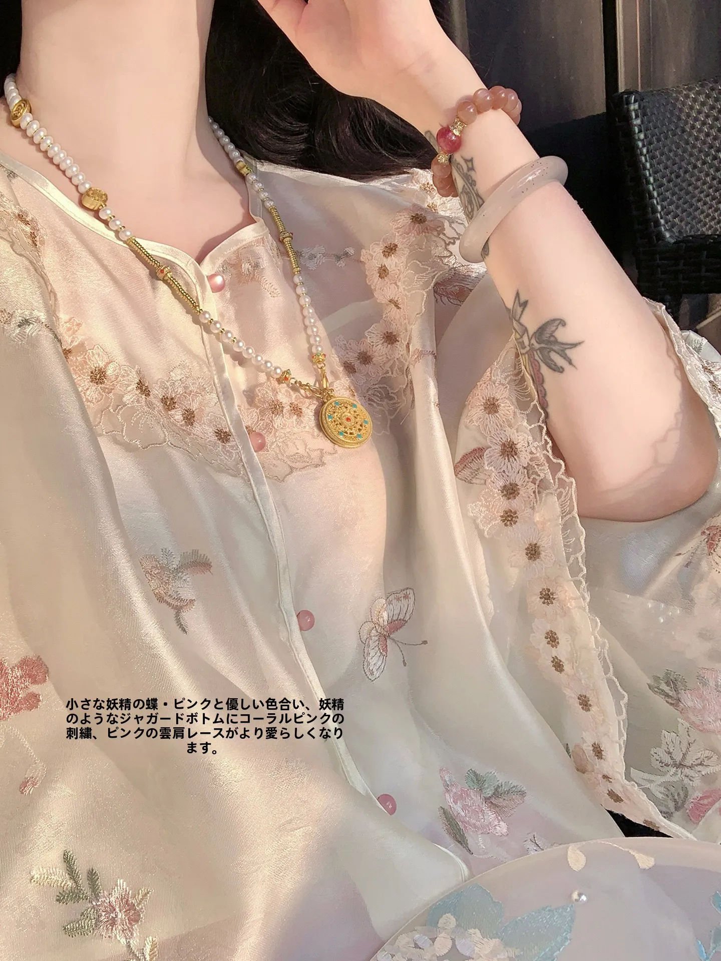 

Lu Jin 'Little Fairy ' Lightweight Summer irt Women's Cloud oulder Breathable Floral Embroidery Traditional Chin...