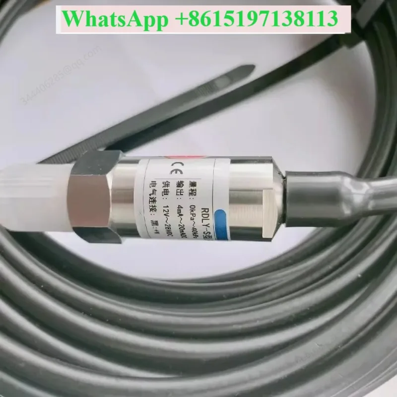 RDLY-S-2 Marine Cargo Tank Immersion Explosion proof and Waterproof Pressure Transmitters for Ship Specific High Performance