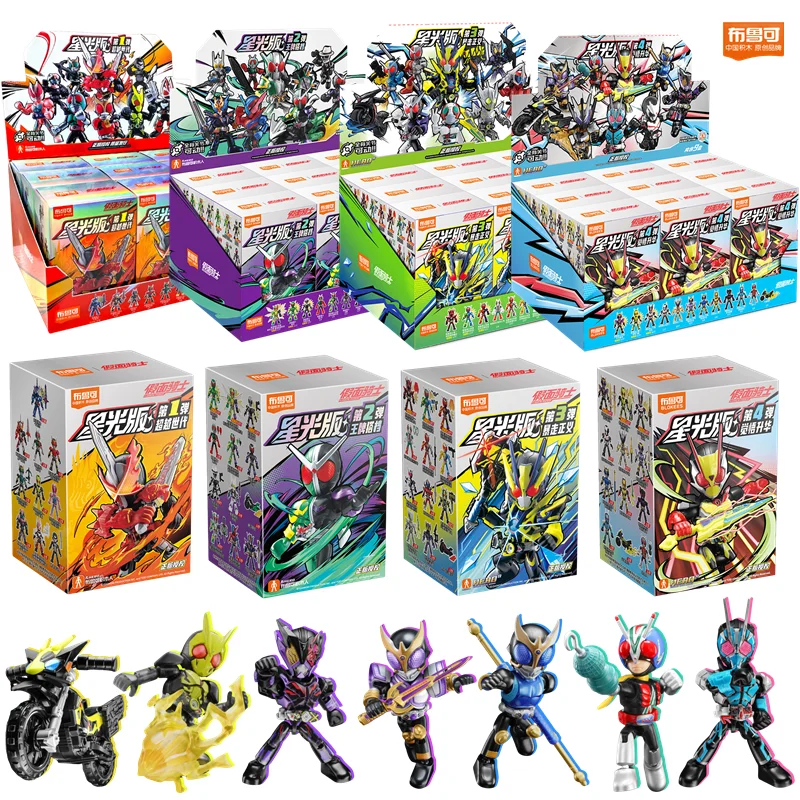 

BLOKEES Kamen Rider Строительные блоки Kabuto Geats Kaixa Delta Masked Rider Фигурка Собранные игрушки