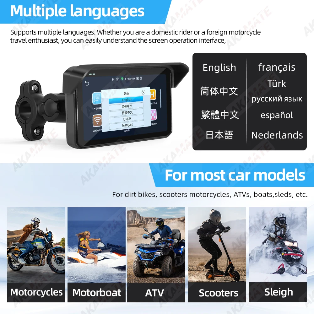 شاشة دراجة نارية لاسلكية CarPlay أندرويد السيارات بلوتوث الملاحة 5 بوصة IPS شاشة محمولة مقاوم للماء GPS التحكم عن بعد