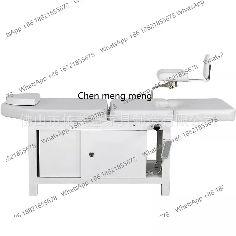 Electric medical examination bed Nursing test Multifunctional lifting washing bed