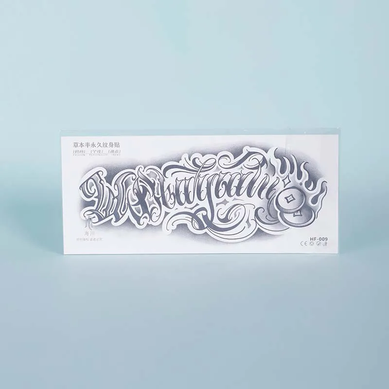 1pc Black round body waterproof temporary tattoo sticker, lasting 1-2 weeks, simulates semi-permanent fake tattoo