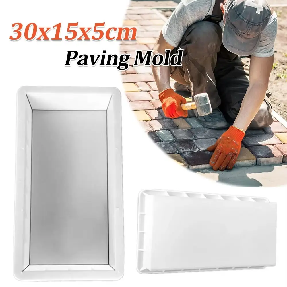 1Pcs 30x15x5cm Paving Brick Mould Plastic Reusable Concrete Path Maker Mold Rectangle DIY Walk Maker For Lawn Patio Yard Garden
