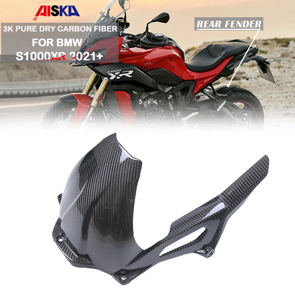 Motorcycle Accessories Rear Fender Hugger Mudguard Splash Guard 3K Pure Dry Carbon Fiber For BMW S1000XR 2021 2022 2023 2024