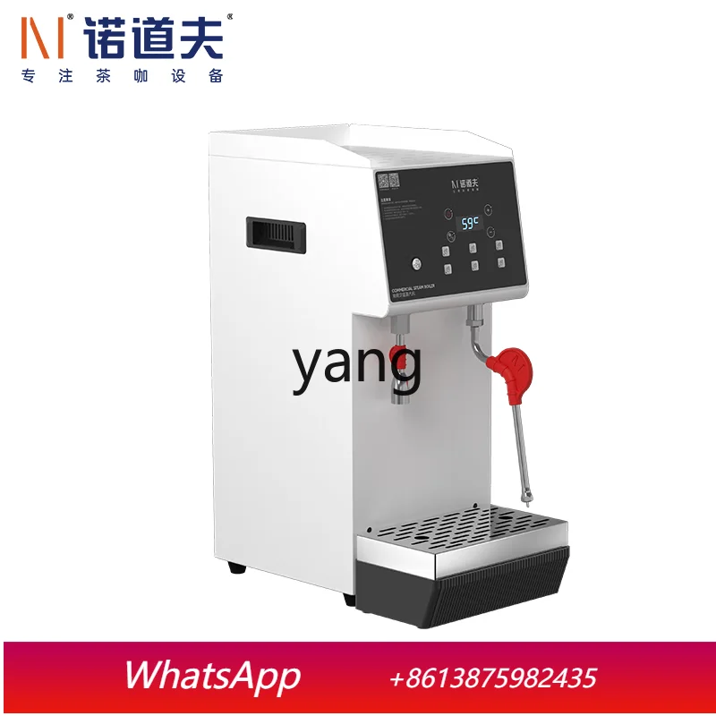 

Lcx automatic steam engine full set of steam milk brew coffee tea extraction machine large capacity desktop