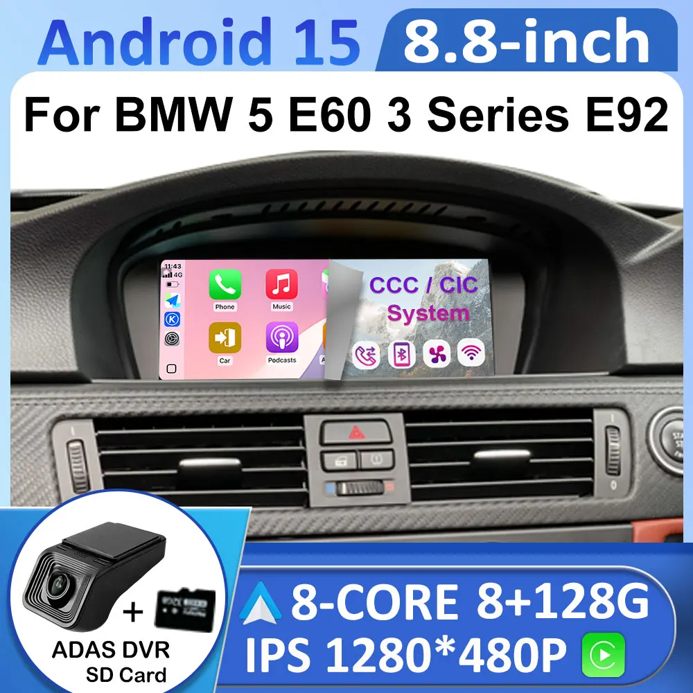 Android 15 Smart System Wireless Carplay for BMW 5/3 Sreies E60 E61 E62 E63 E90 E91 E92 E93 GPS Navigation Bluetooth Accessories
