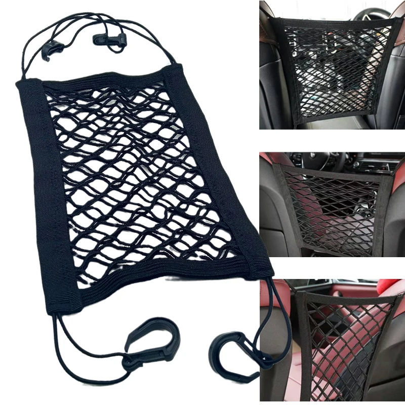 

Car Seats Elastic Net Bags Interior Organizer Seats Stretchable Divider Pet Barrier High Stretchy Mesh Elastic Mesh Auto molding