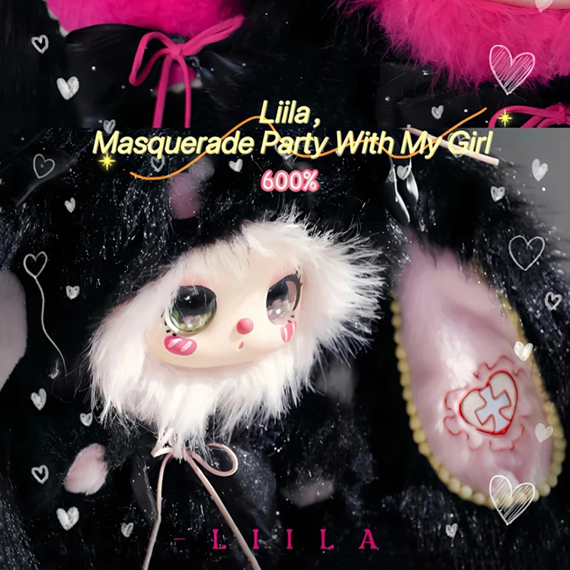 Подлинная 600% V3 Big Dolls Liila Masquerade Party With My Girl Series Blind Box Прекрасная модная кукла Mystery Box Орнамент Детский подарок