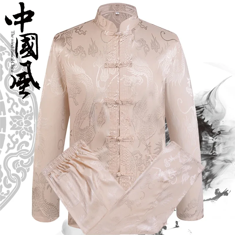 السنة الجديدة الصينية التقليدية الرجال تانغ البدلة مجموعات طويلة الأكمام قميص السراويل التنين الكونغ فو دعوى عالية الجودة الحرير وو شو تاي تشي مجموعات #6