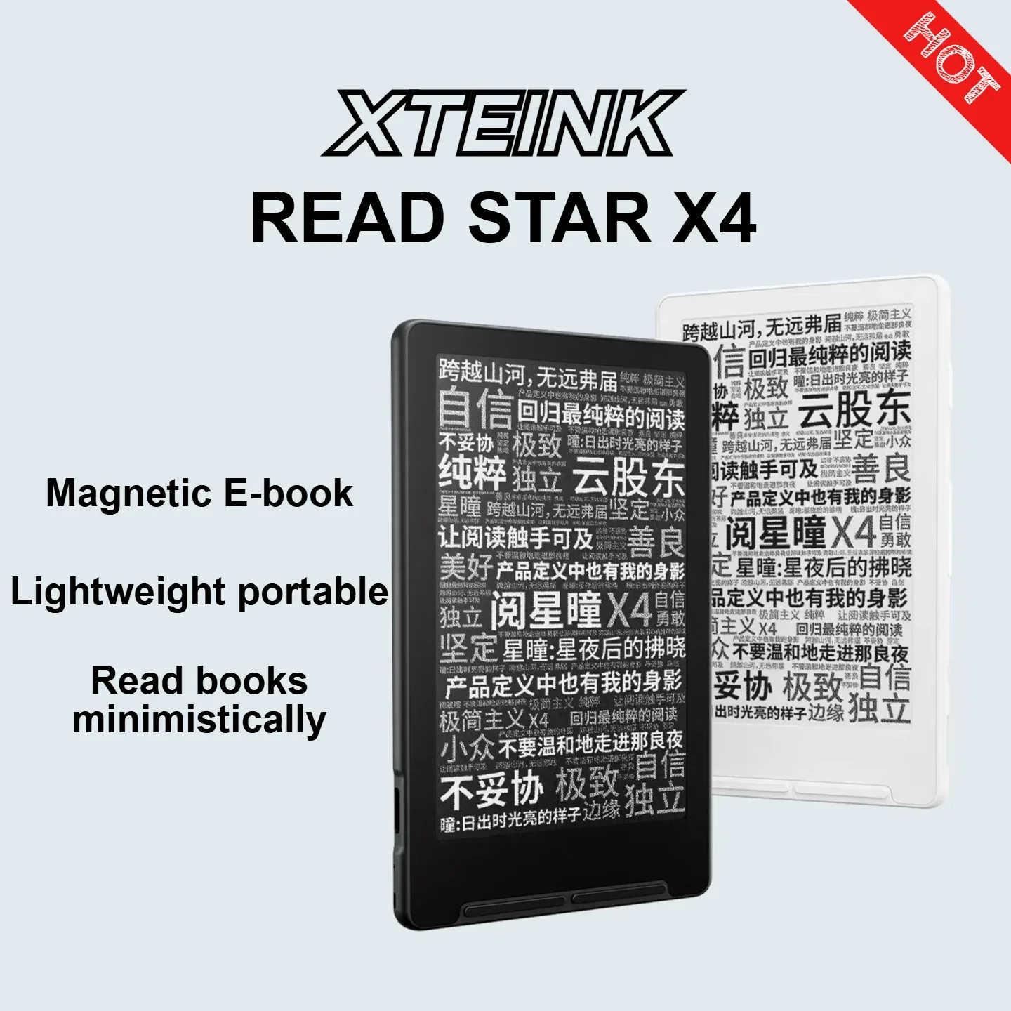 2026 NEW XTEINK X4 Reader E-Book Ink Screen Magnetic Ultra-thin 4.3-Inch 220PPI Portable E-book Reader 16GB Gift
